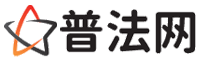 昌江律师网-昌江法律咨询,昌江房产律师,昌江婚姻律师,昌江离婚律师,昌江刑事律师,昌江律师事务所